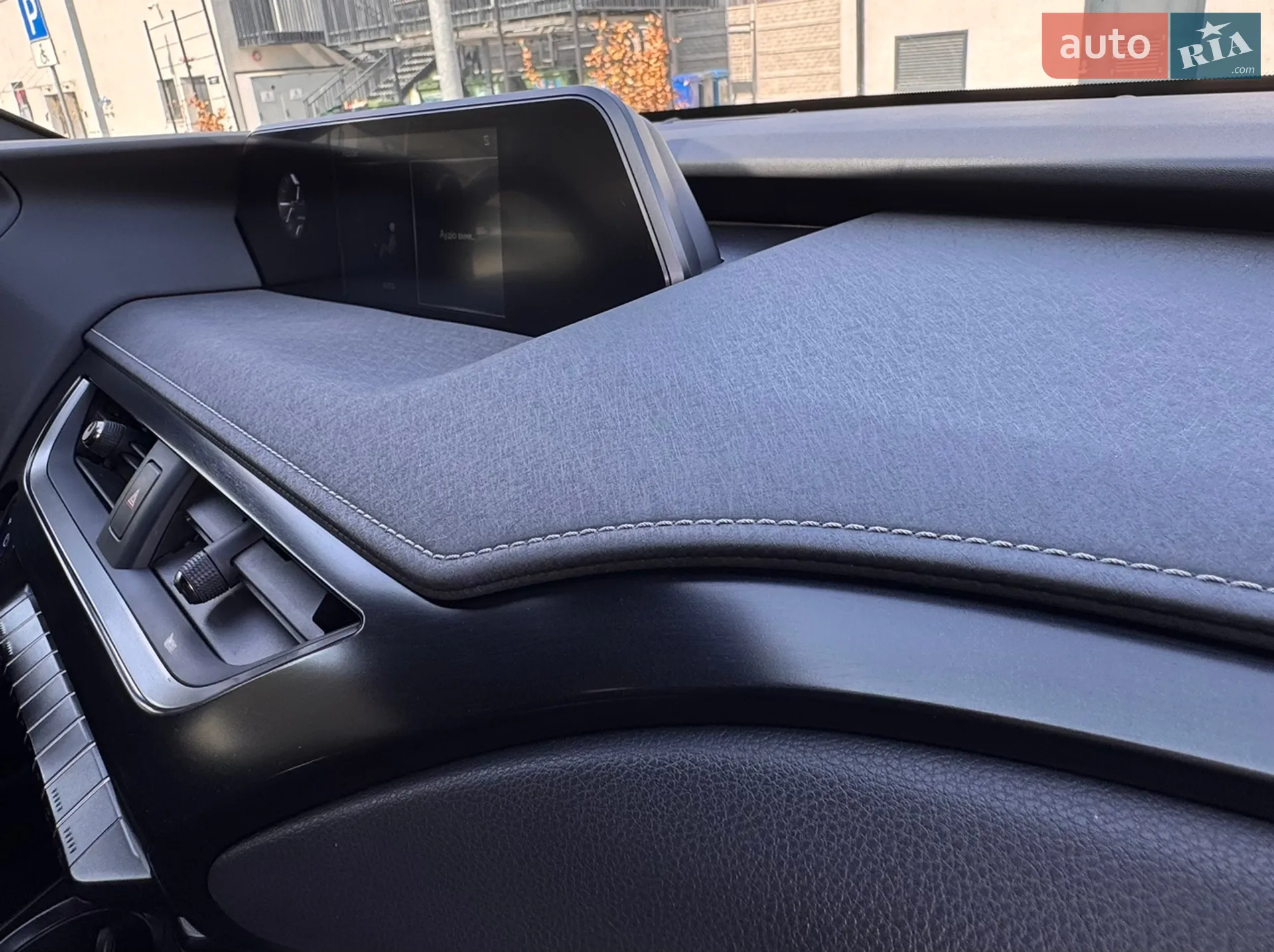 2021 Lexus UX - мініатюра 50