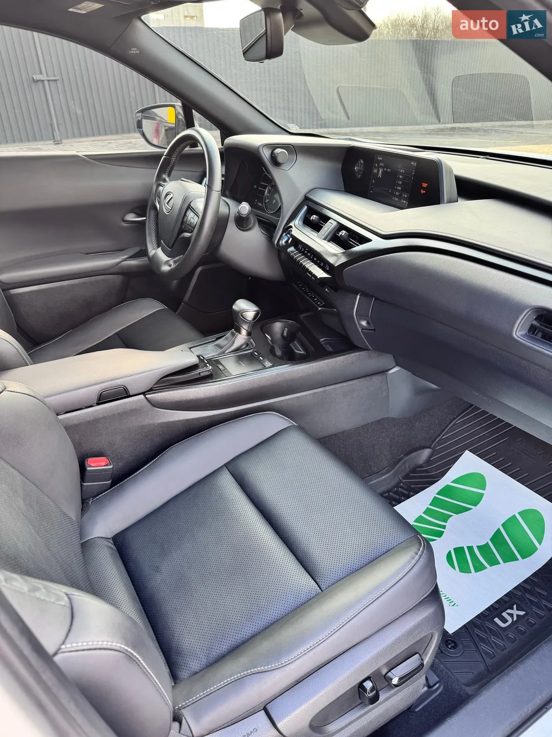 2020 Lexus UX - мініатюра 22