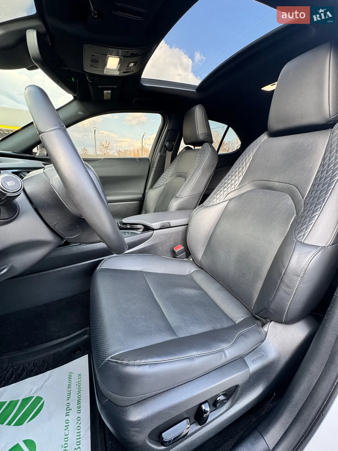 2020 Lexus UX - мініатюра 11