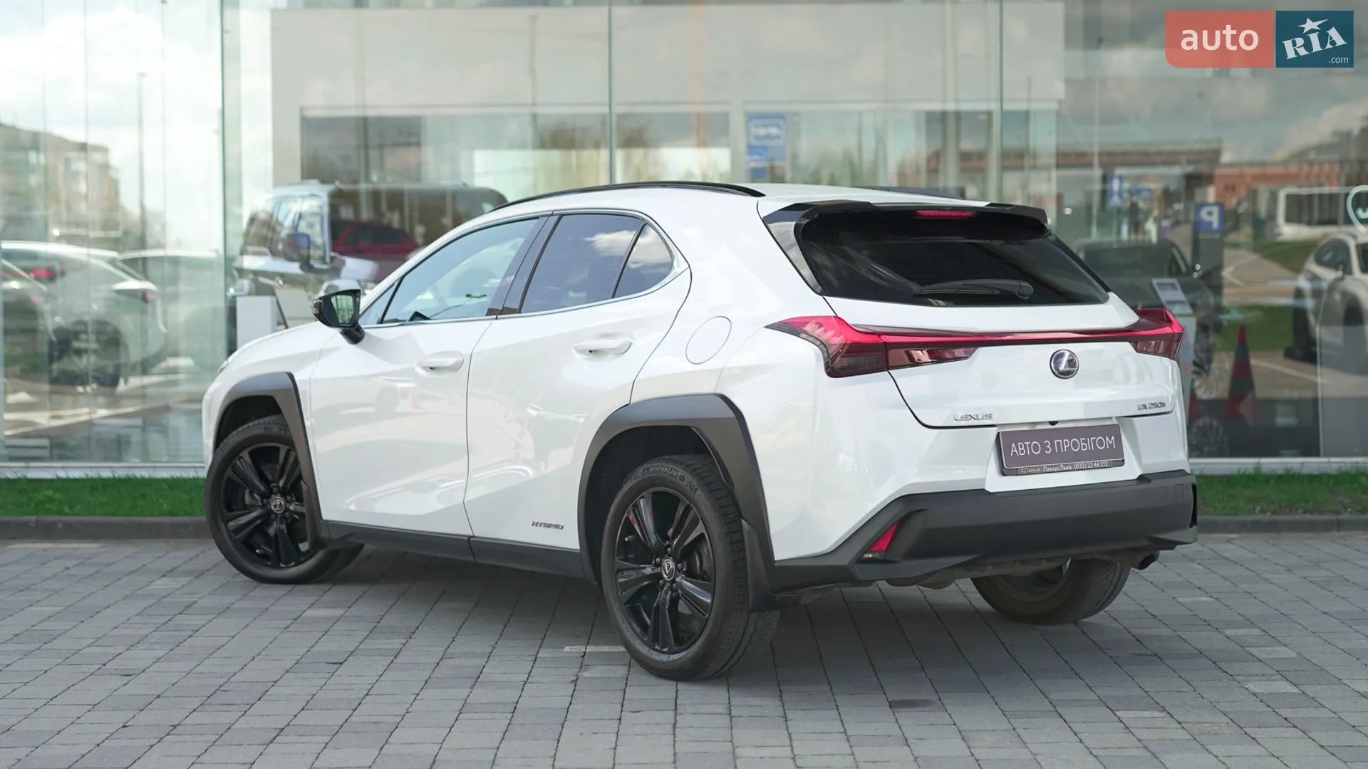 2021 Lexus UX - мініатюра 2