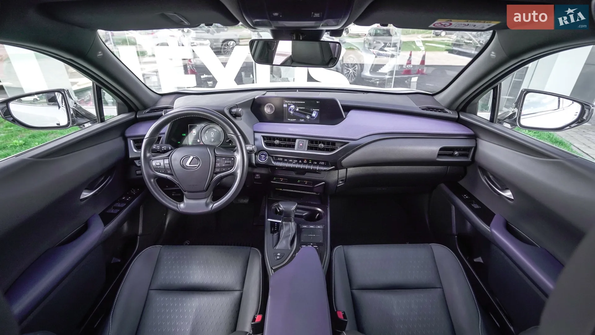 2021 Lexus UX - мініатюра 8