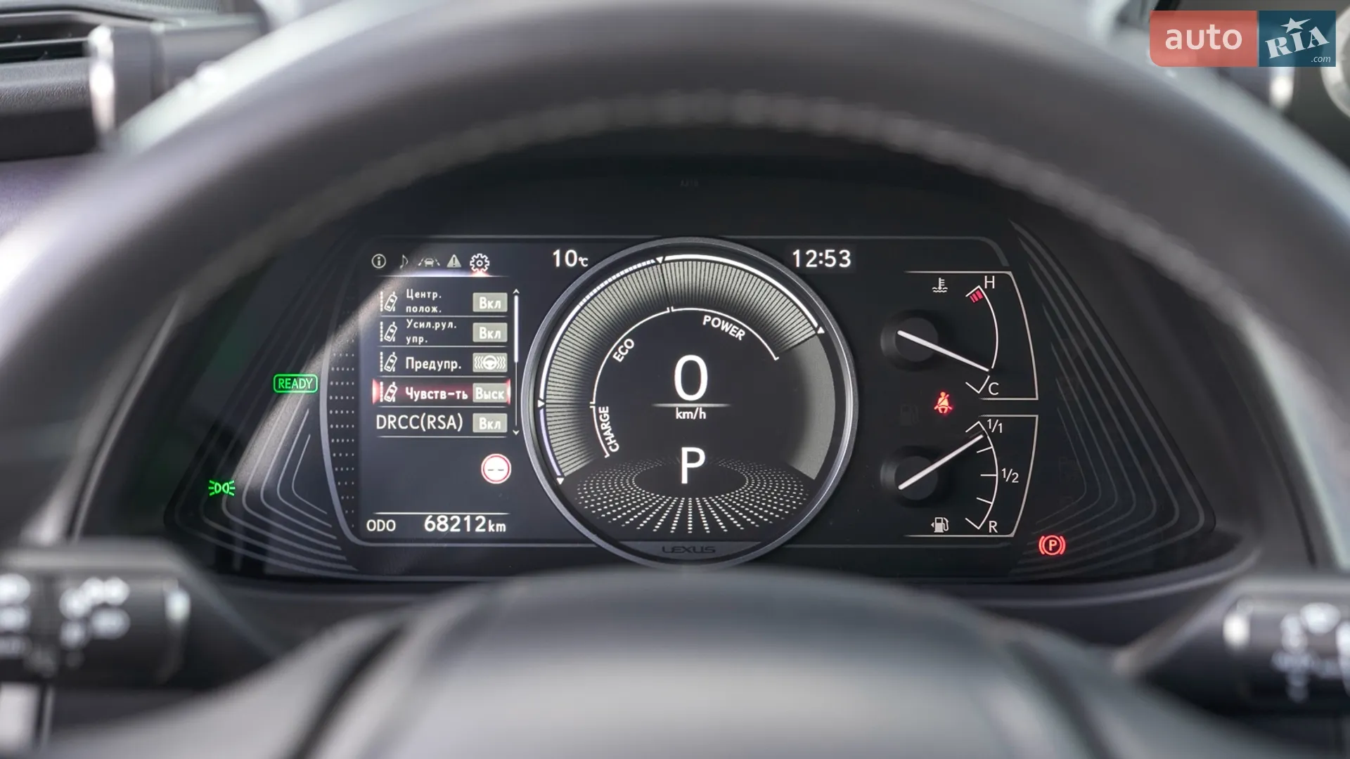 2021 Lexus UX - мініатюра 24