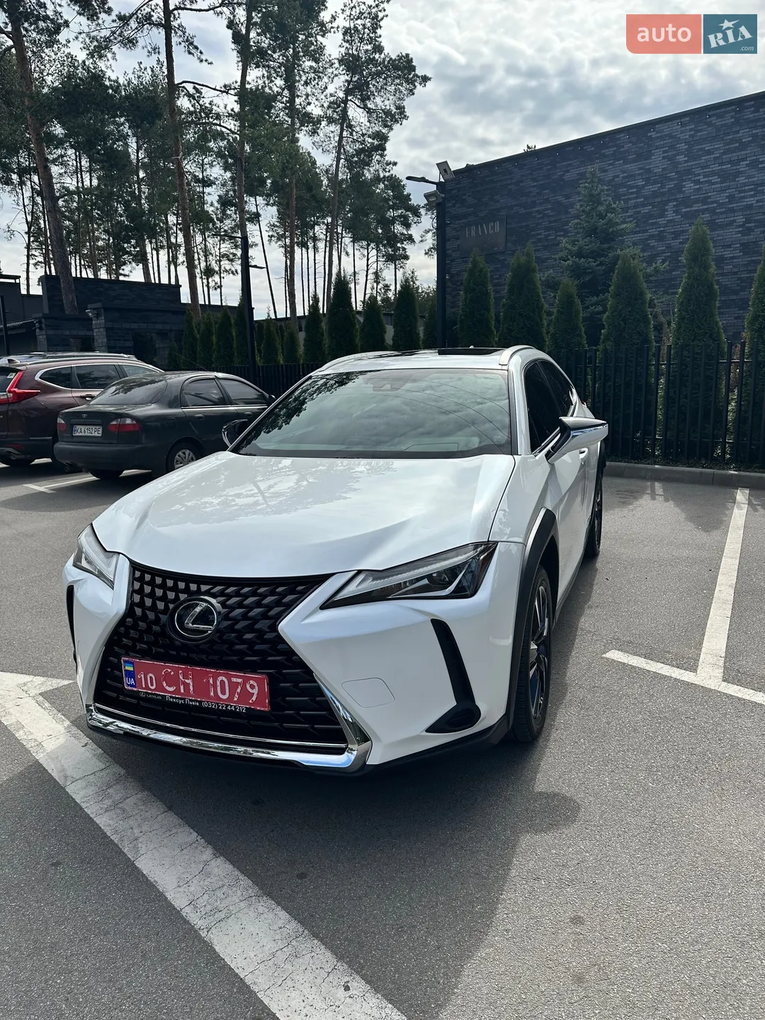 2019 Lexus UX - мініатюра 30