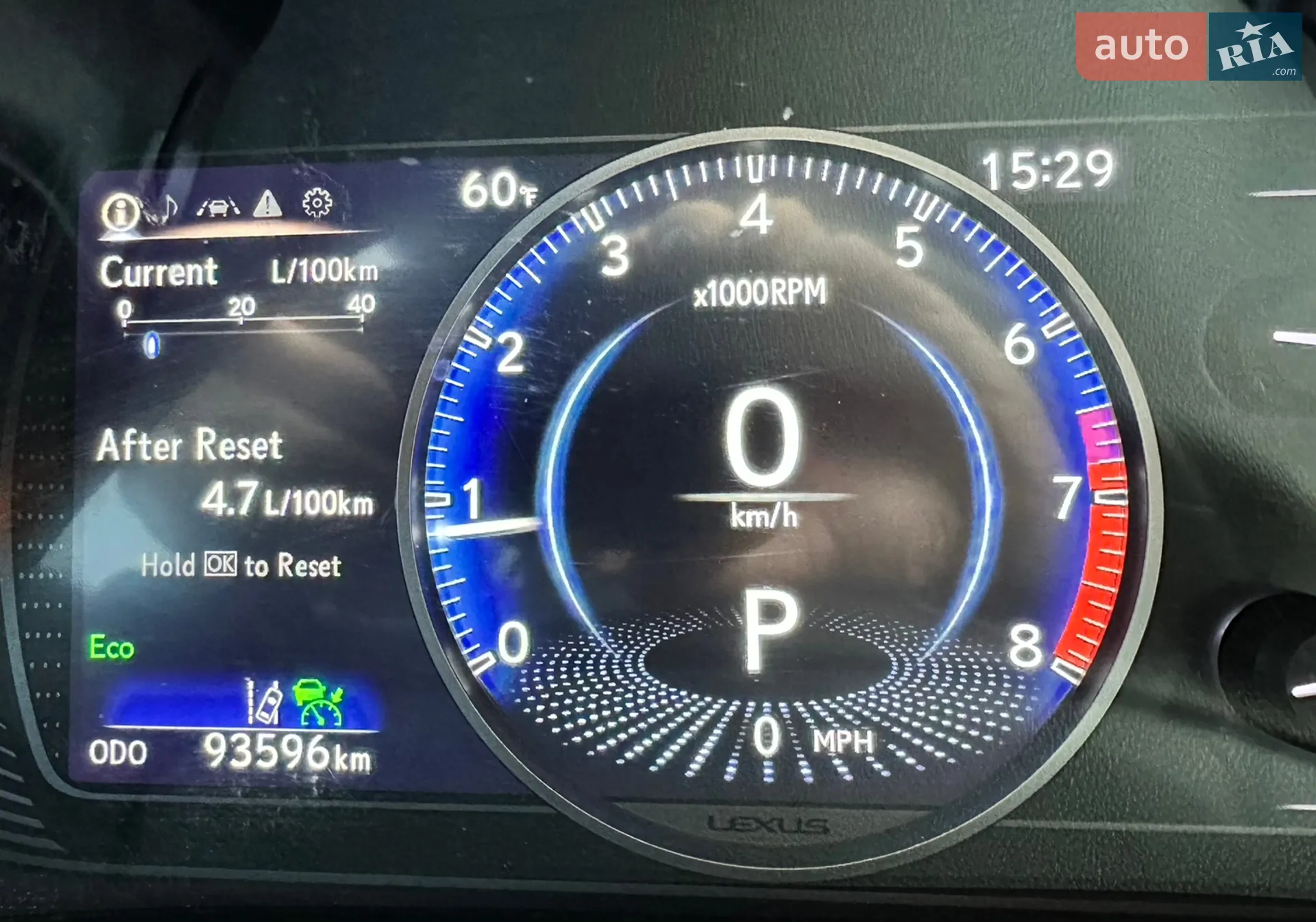 2019 Lexus UX - мініатюра 46