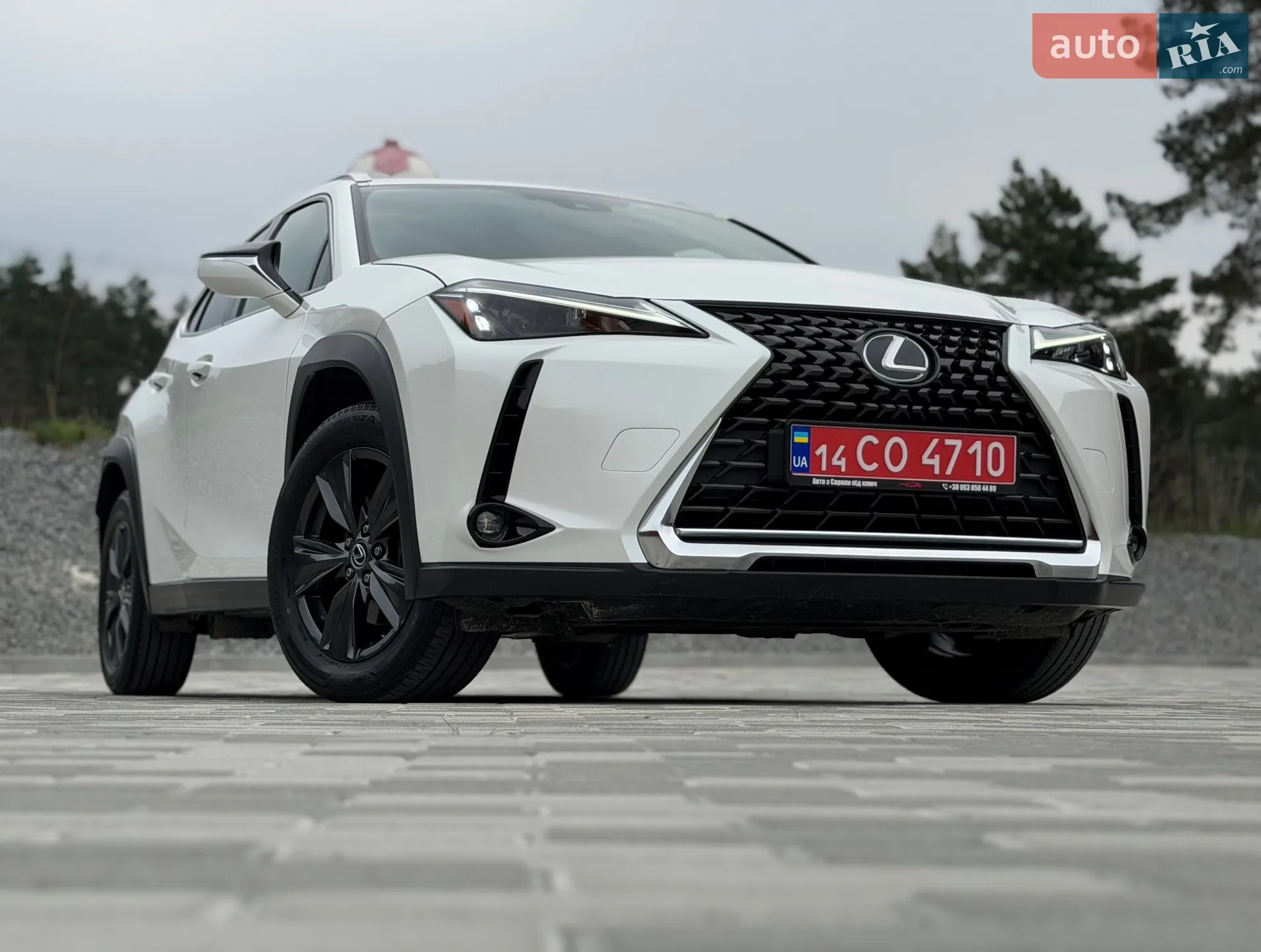 2023 Lexus UX - мініатюра 3