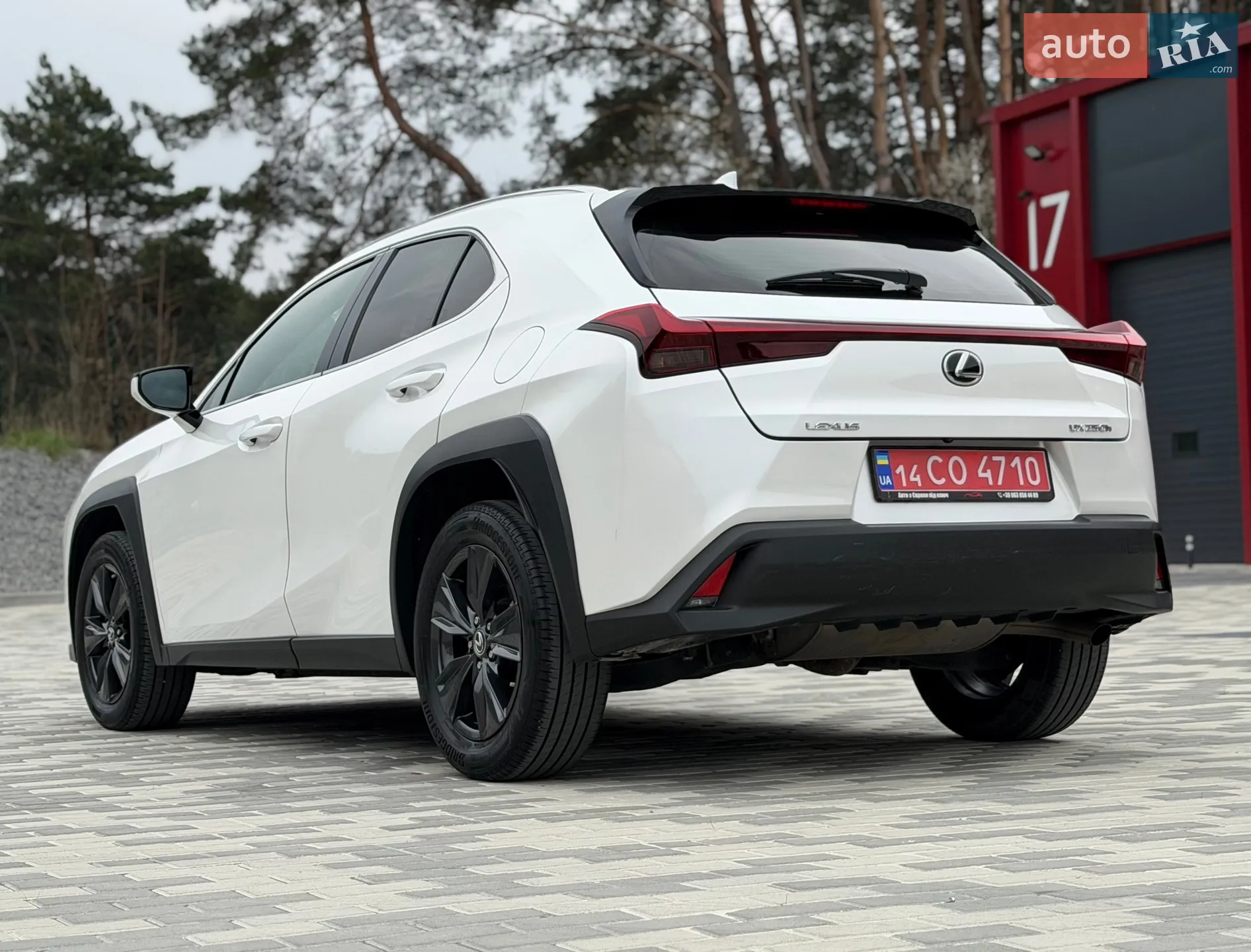 2023 Lexus UX - мініатюра 18