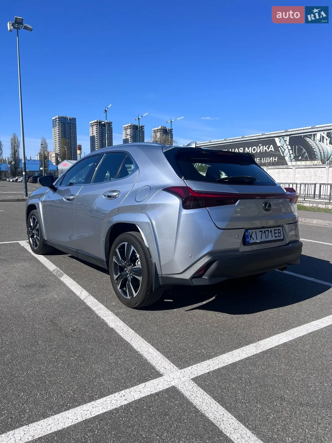 2023 Lexus UX - мініатюра 3