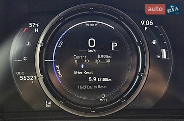 Внедорожник / Кроссовер Lexus UX 2021 в Одессе