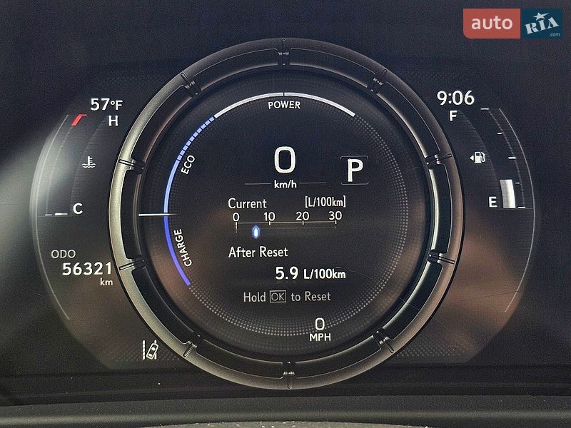 Внедорожник / Кроссовер Lexus UX 2021 в Одессе