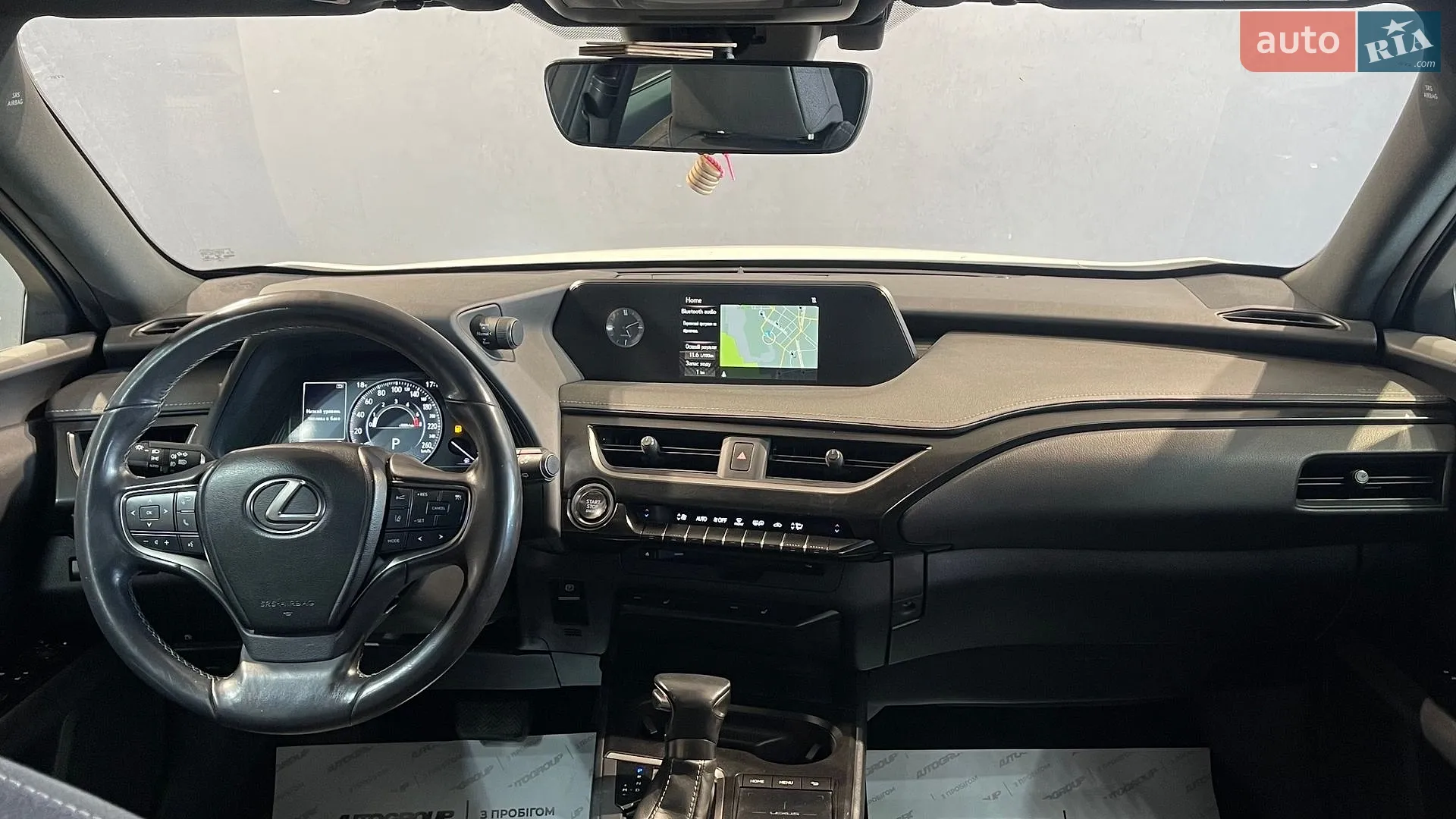 2019 Lexus UX - мініатюра 7
