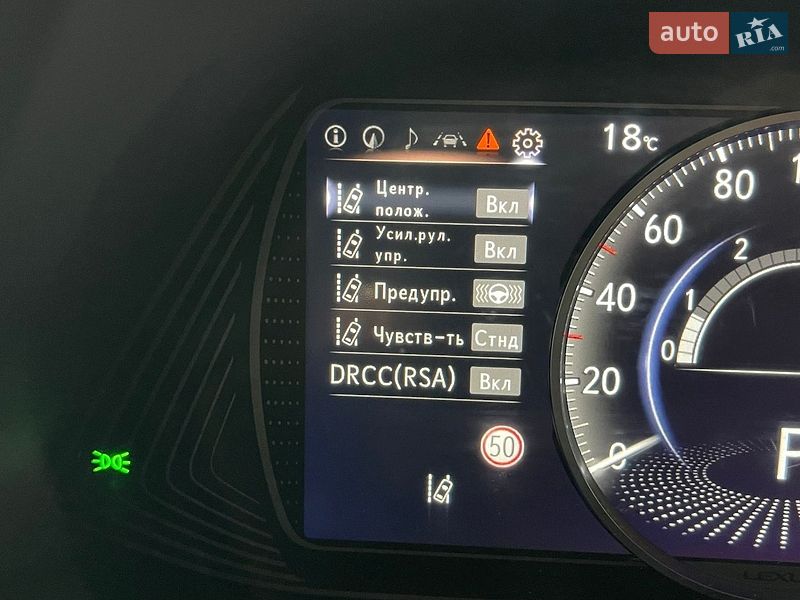 Внедорожник / Кроссовер Lexus UX 2019 в Одессе