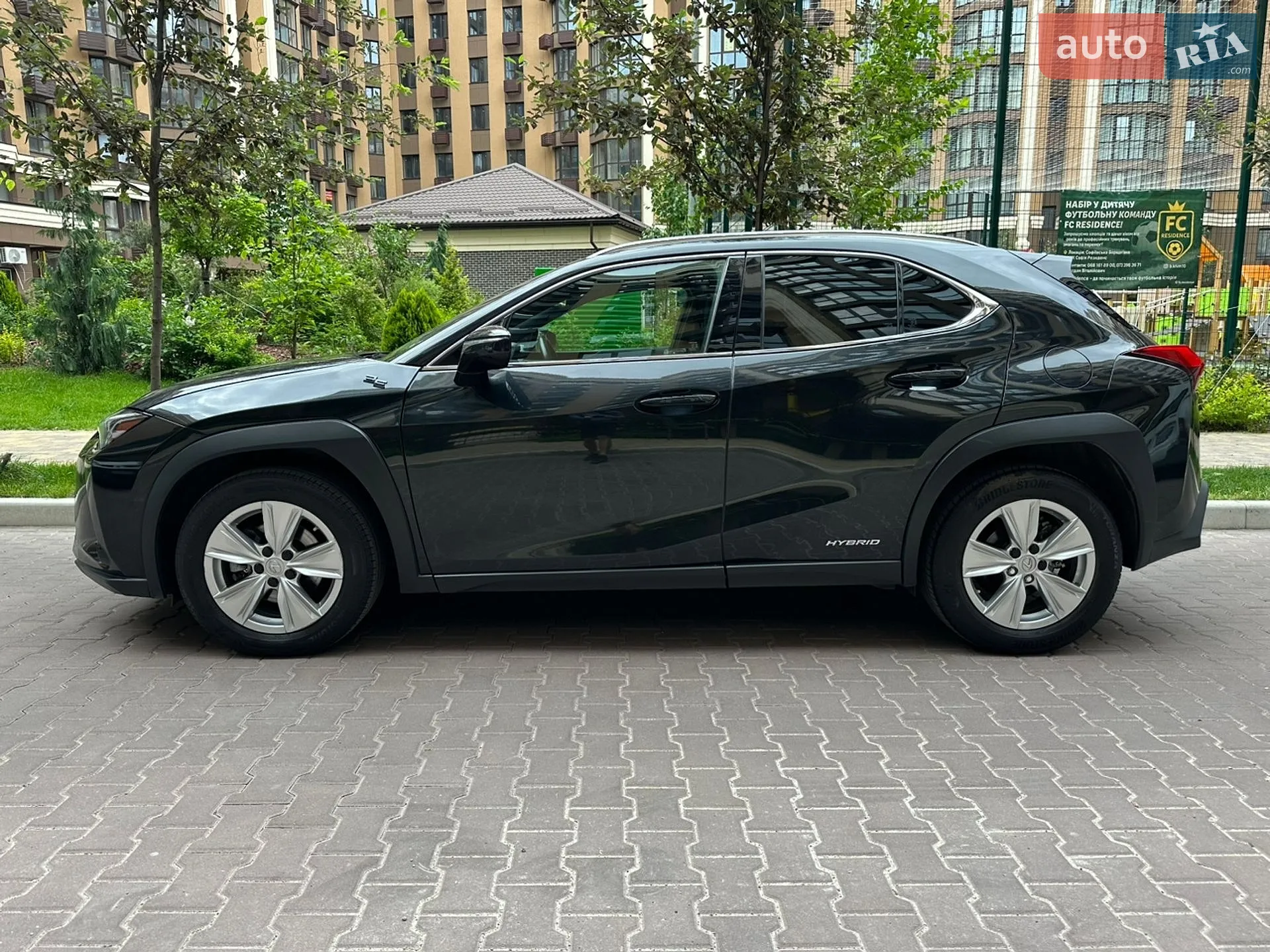 2021 Lexus UX - мініатюра 14