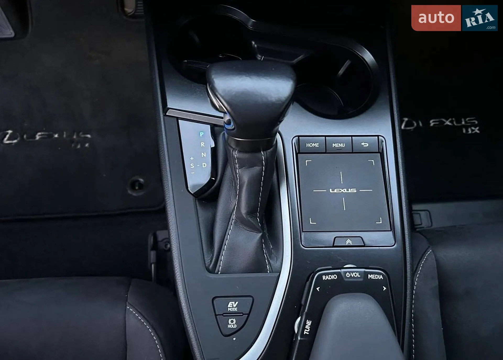 2020 Lexus UX - мініатюра 15