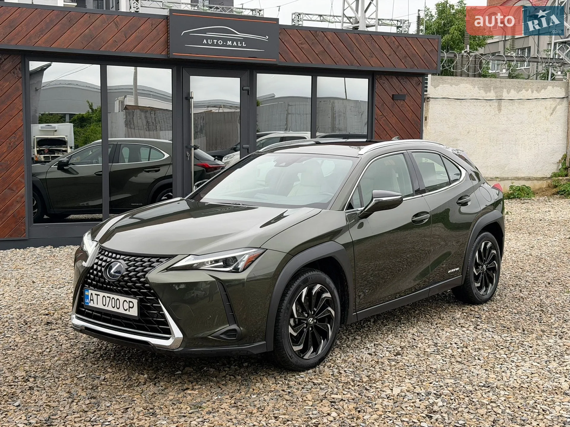 2020 Lexus UX - мініатюра 2