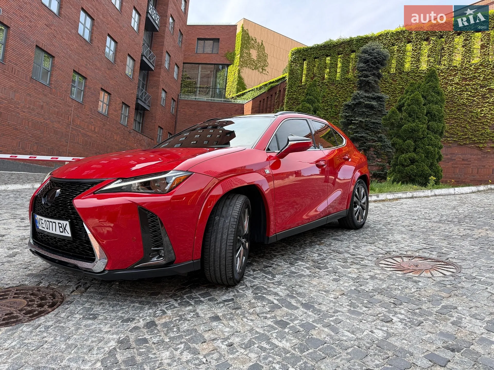 2022 Lexus UX - мініатюра 7