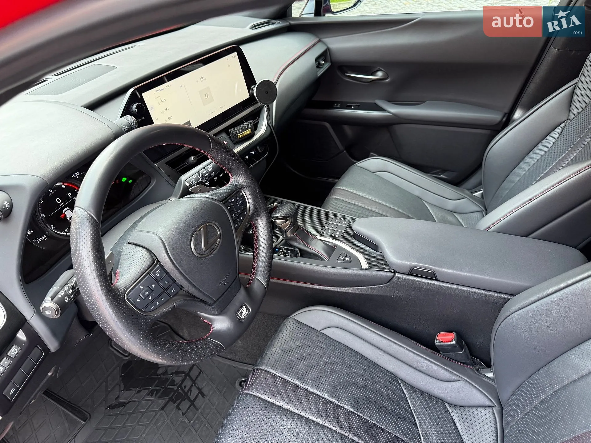 2022 Lexus UX - мініатюра 8