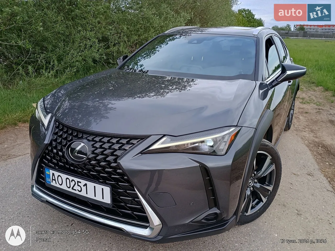 2023 Lexus UX - мініатюра 18