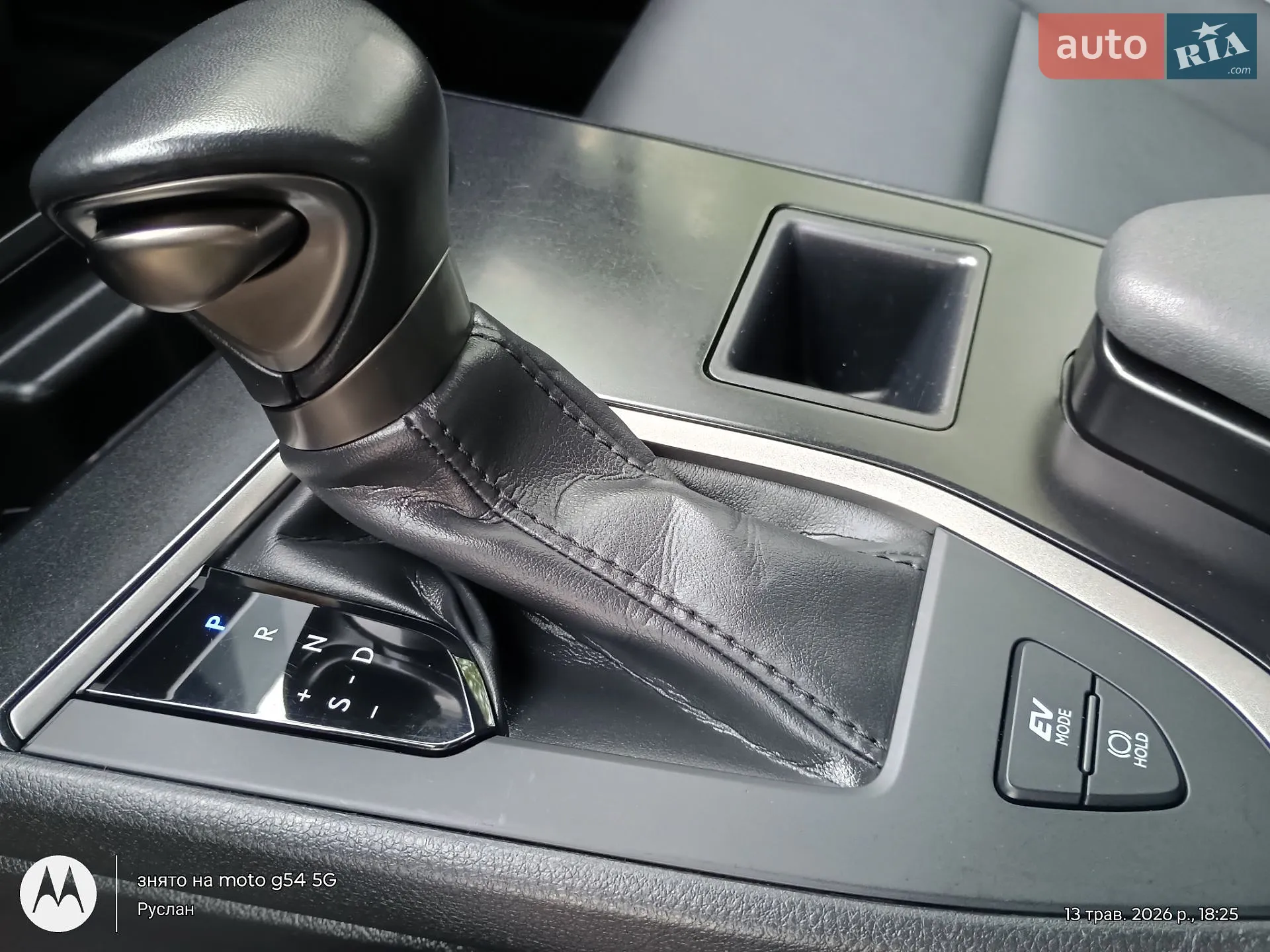 2022 Lexus UX - мініатюра 25
