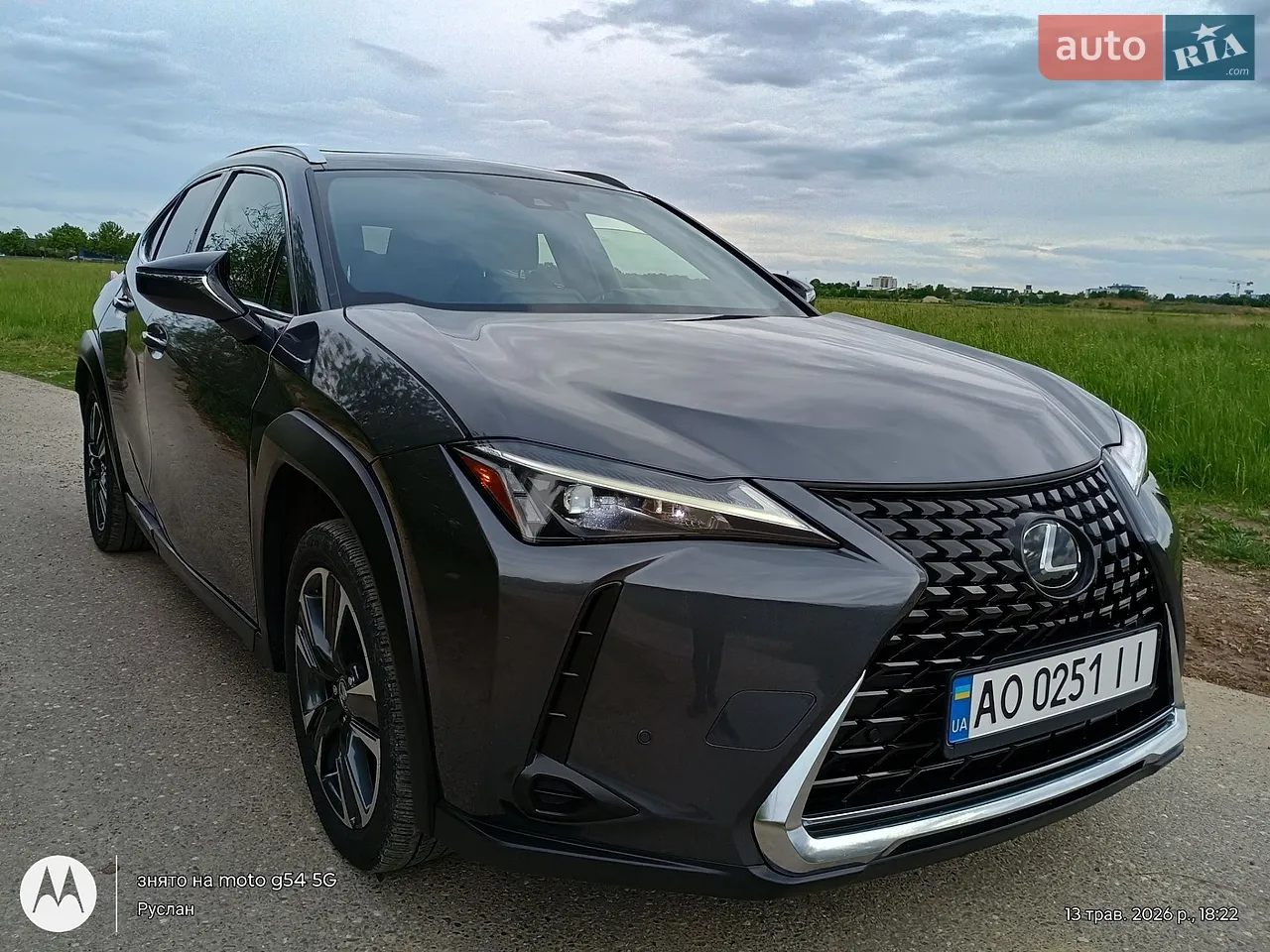 2023 Lexus UX - мініатюра 20