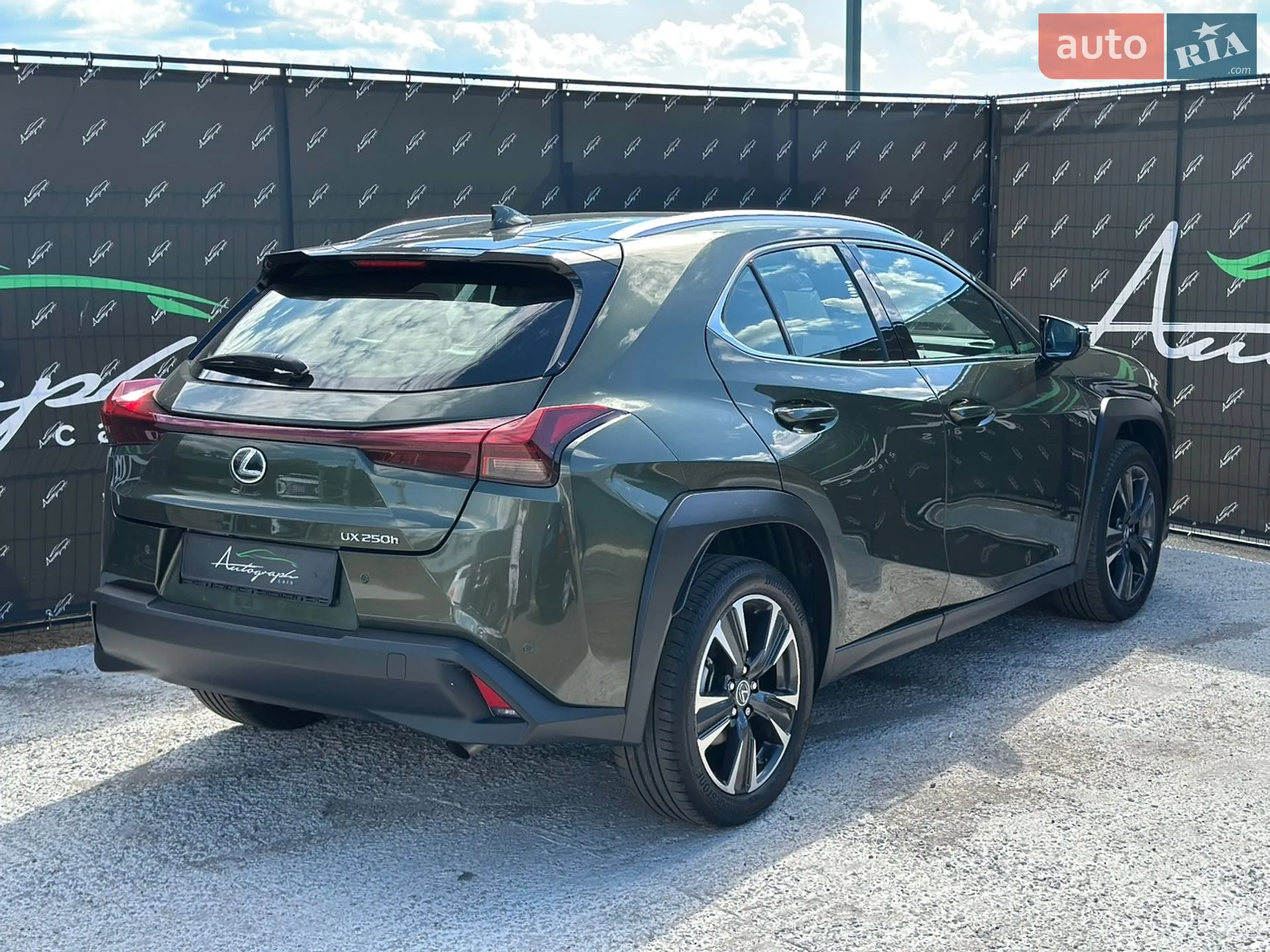 2023 Lexus UX - мініатюра 35