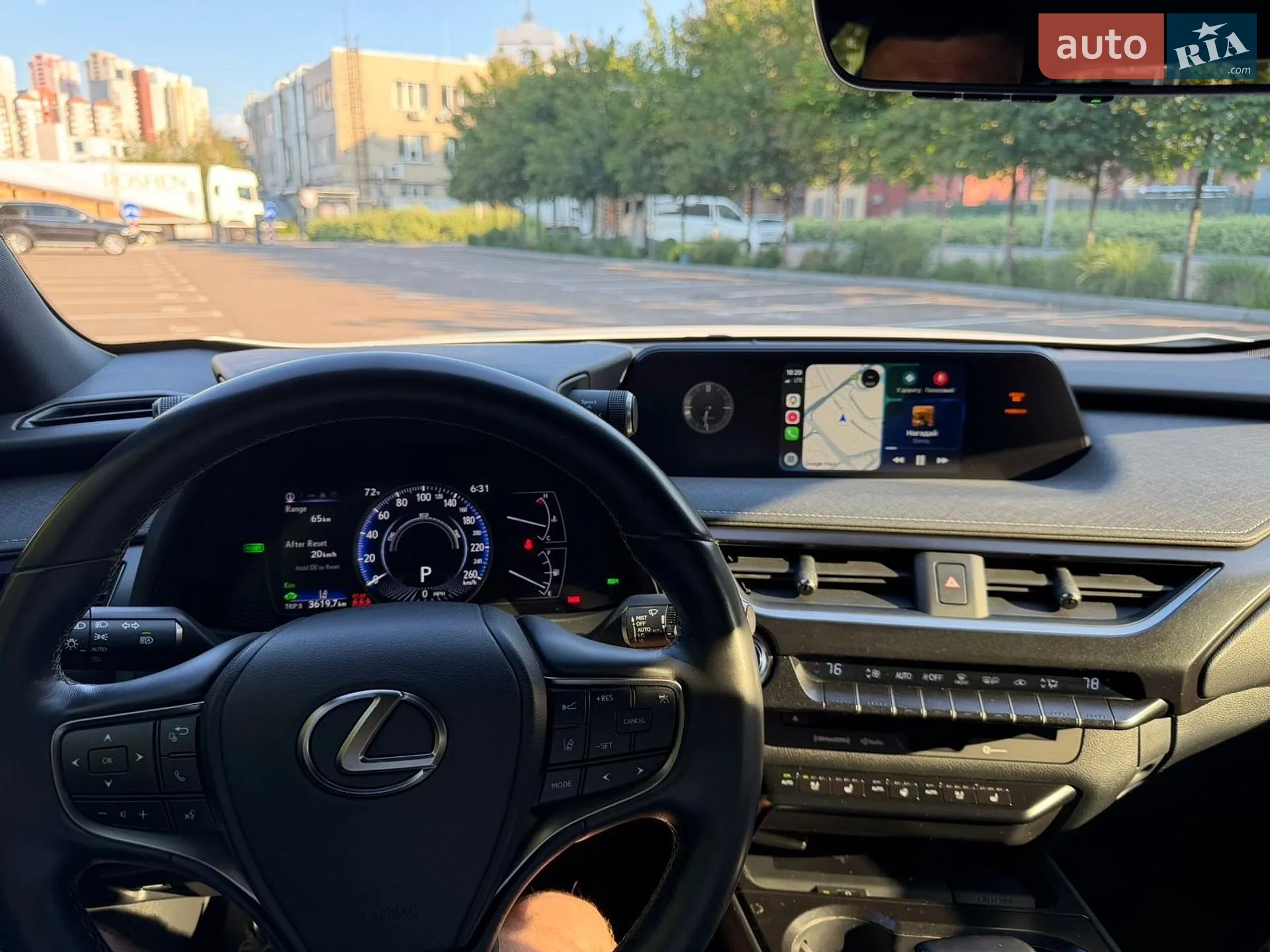 2020 Lexus UX - мініатюра 7