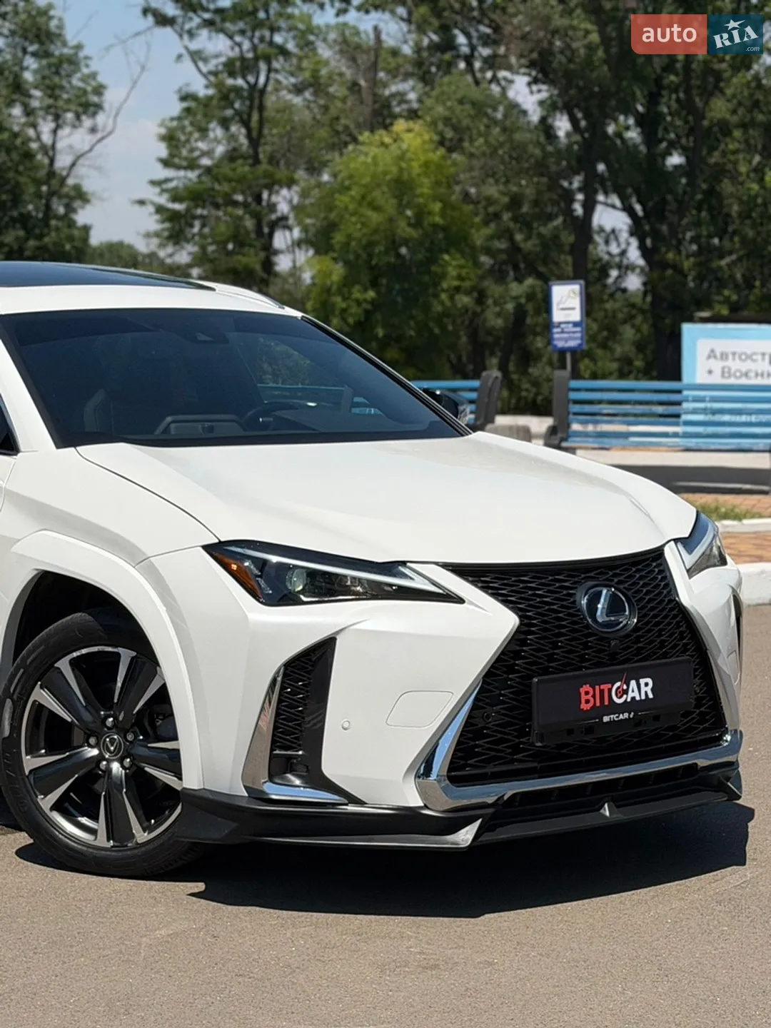 2023 Lexus UX - мініатюра 3
