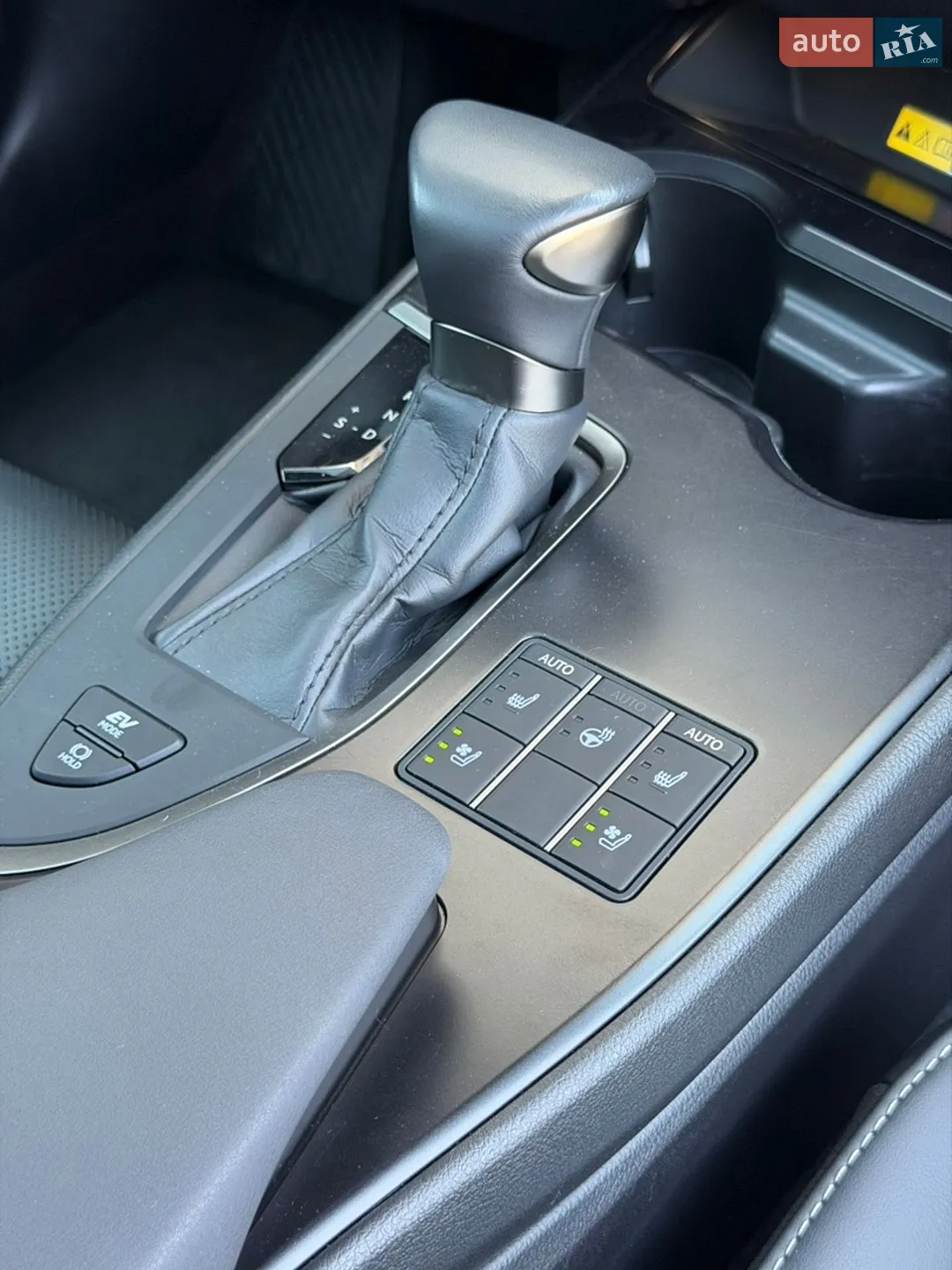 2023 Lexus UX - мініатюра 51