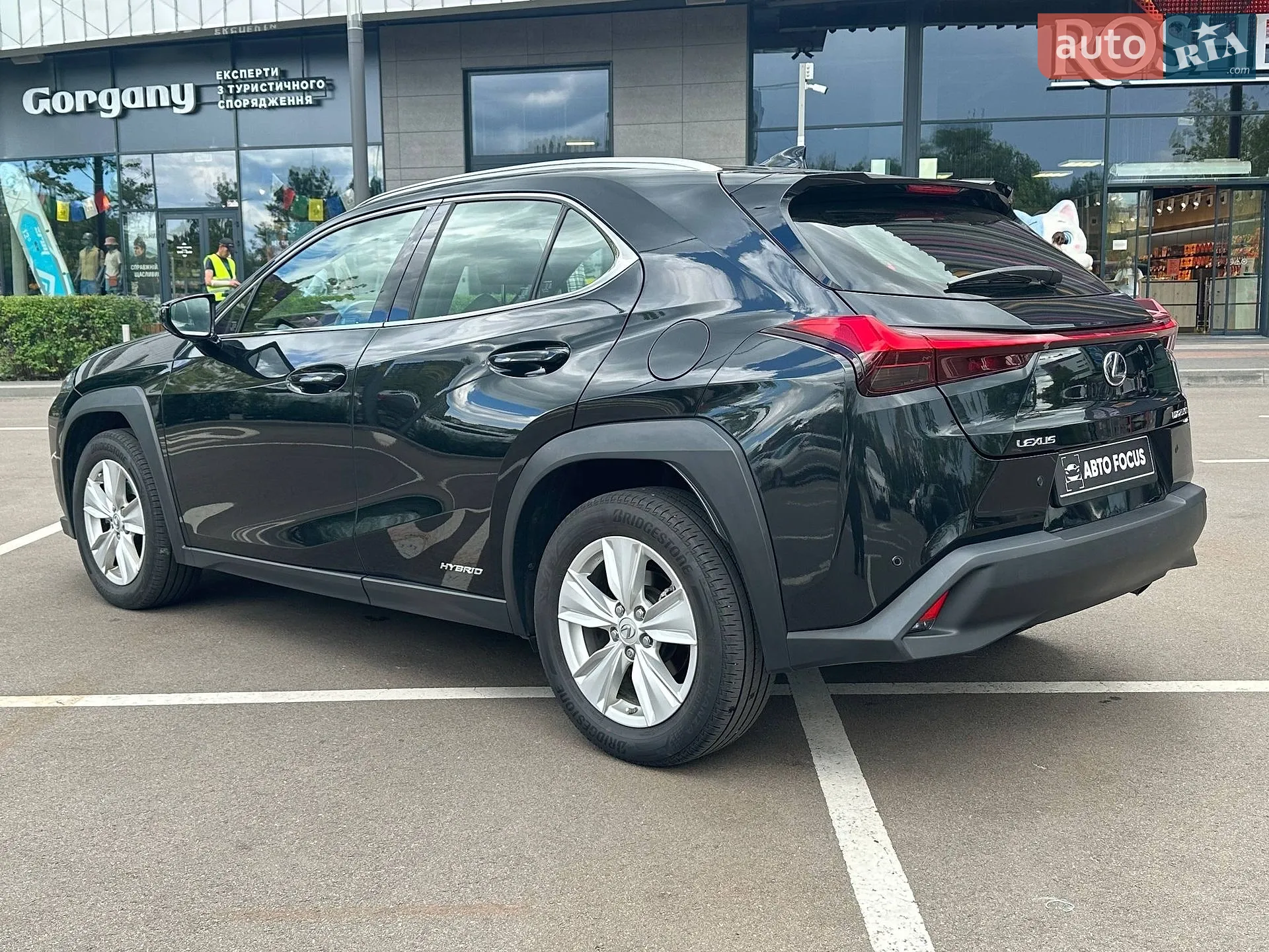 2021 Lexus UX - мініатюра 5