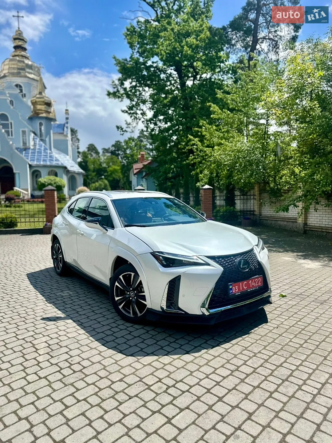2022 Lexus UX - мініатюра 6