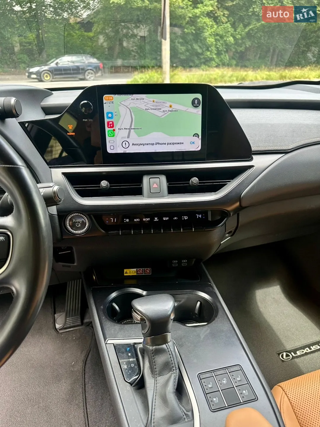 2022 Lexus UX - мініатюра 16
