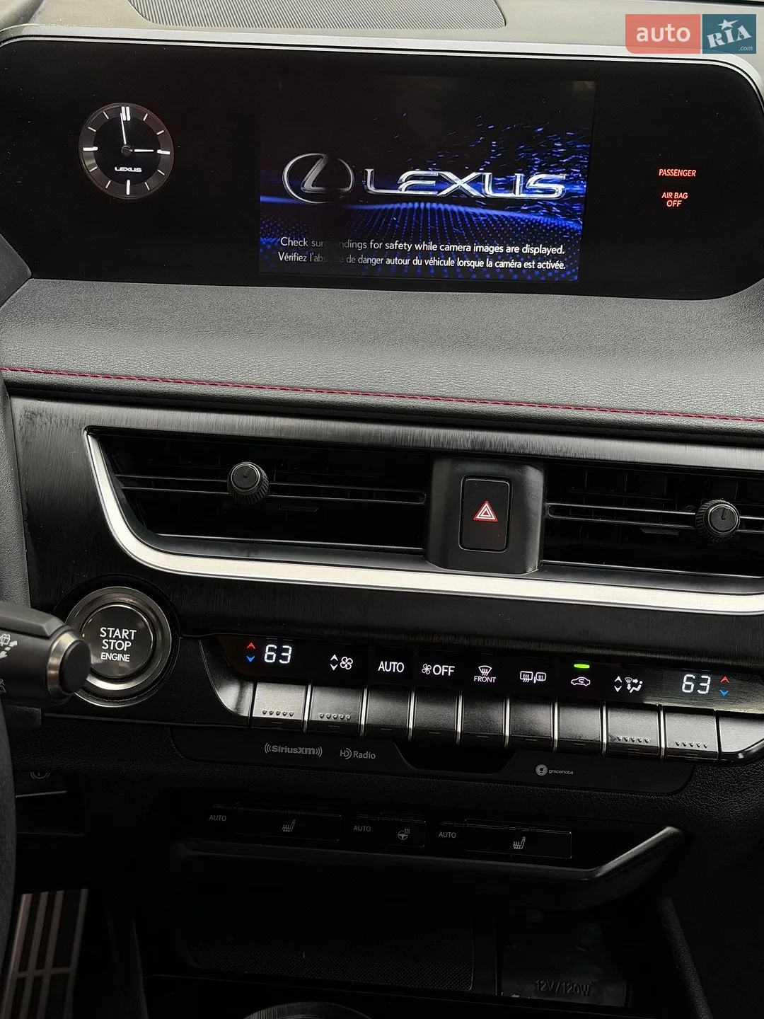 2018 Lexus UX - мініатюра 32