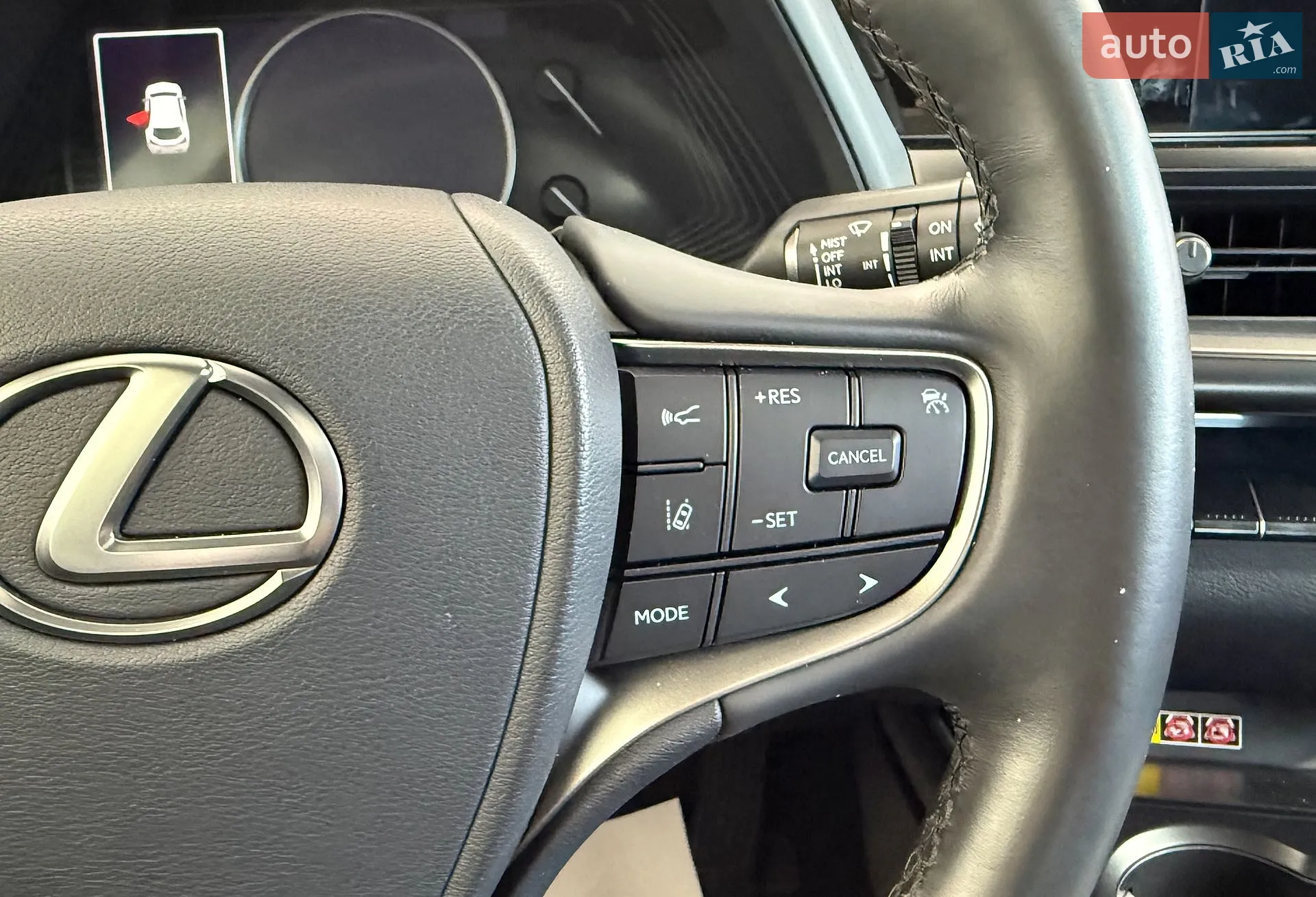 2023 Lexus UX - мініатюра 16