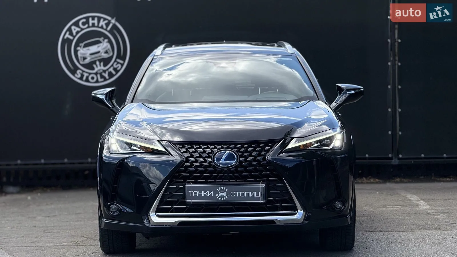 2022 Lexus UX - мініатюра 8