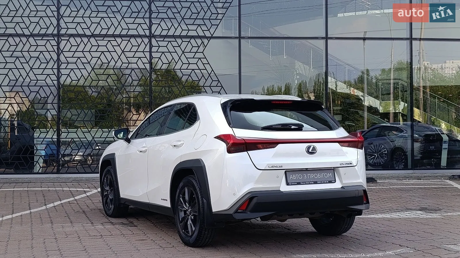 2019 Lexus UX - мініатюра 2