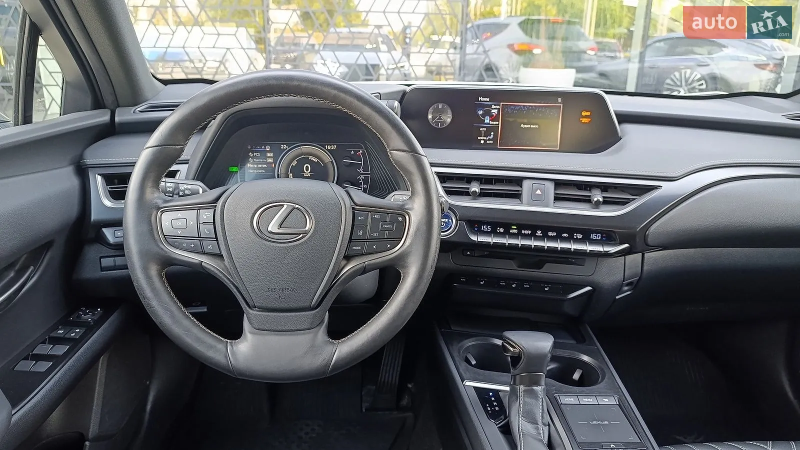 2019 Lexus UX - мініатюра 9