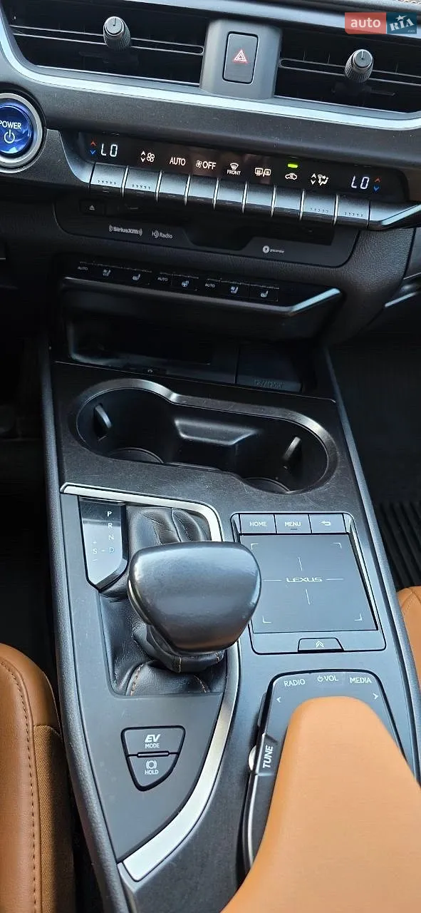 2020 Lexus UX - мініатюра 5