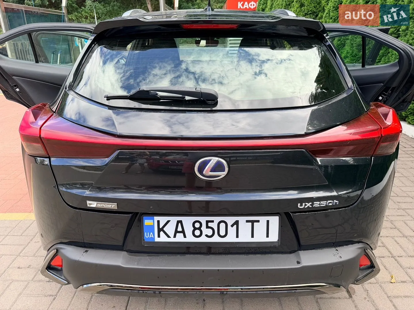 2019 Lexus UX - мініатюра 2