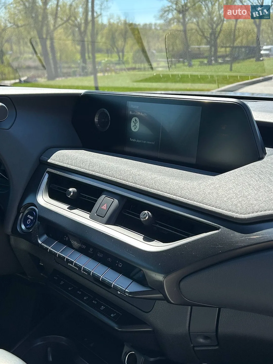 2021 Lexus UX - мініатюра 34