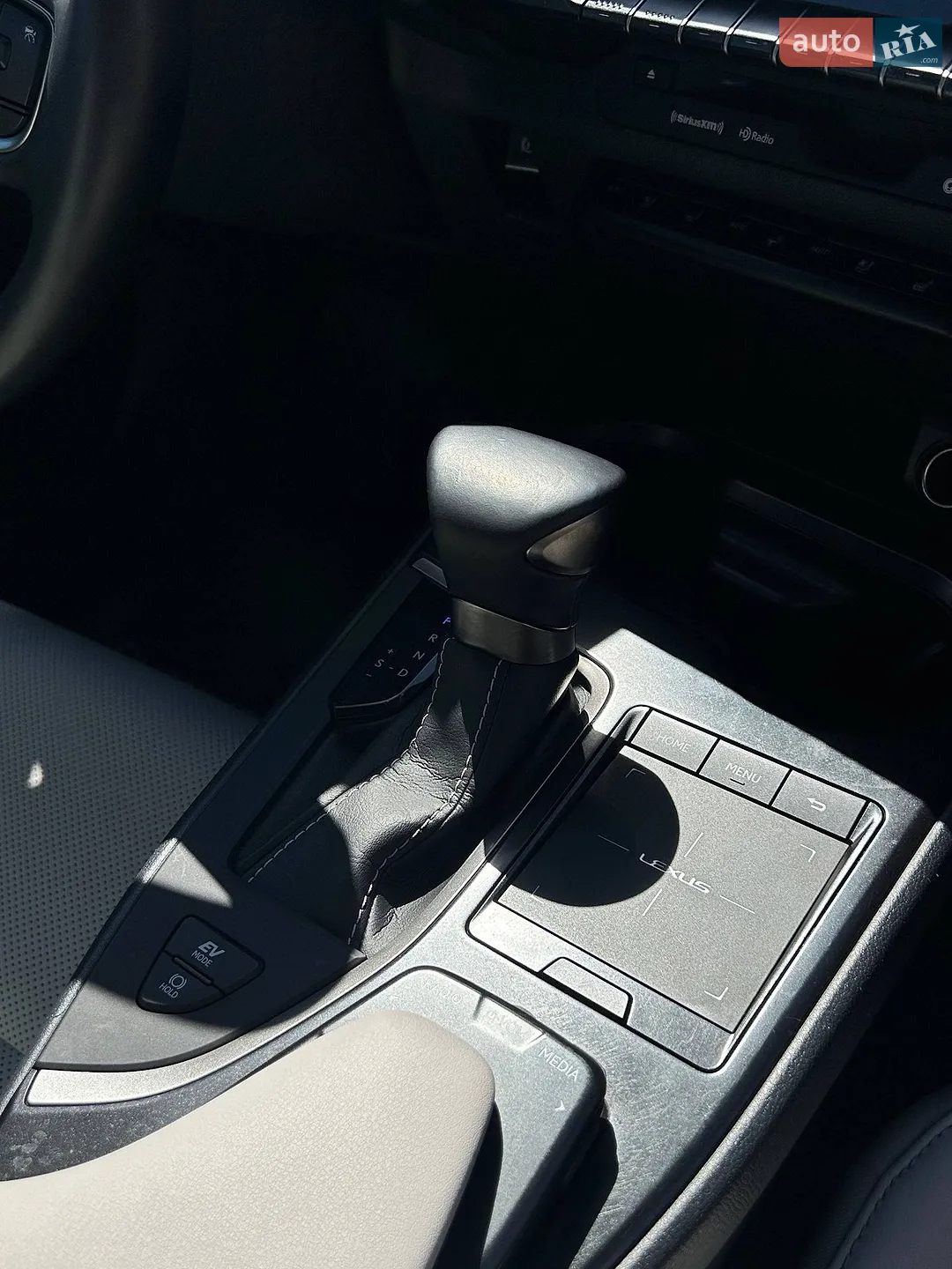 2021 Lexus UX - мініатюра 37