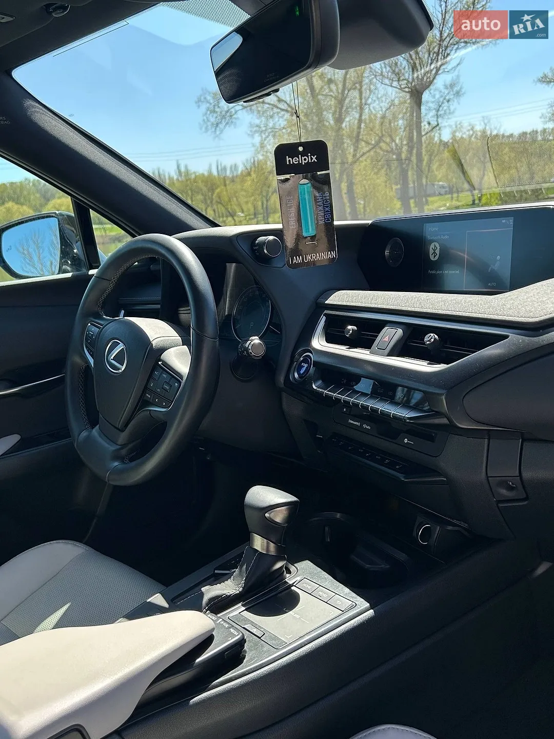 2021 Lexus UX - мініатюра 33