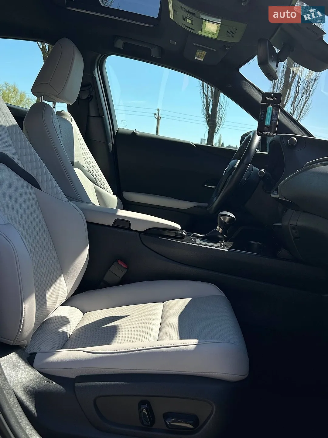 2021 Lexus UX - мініатюра 43