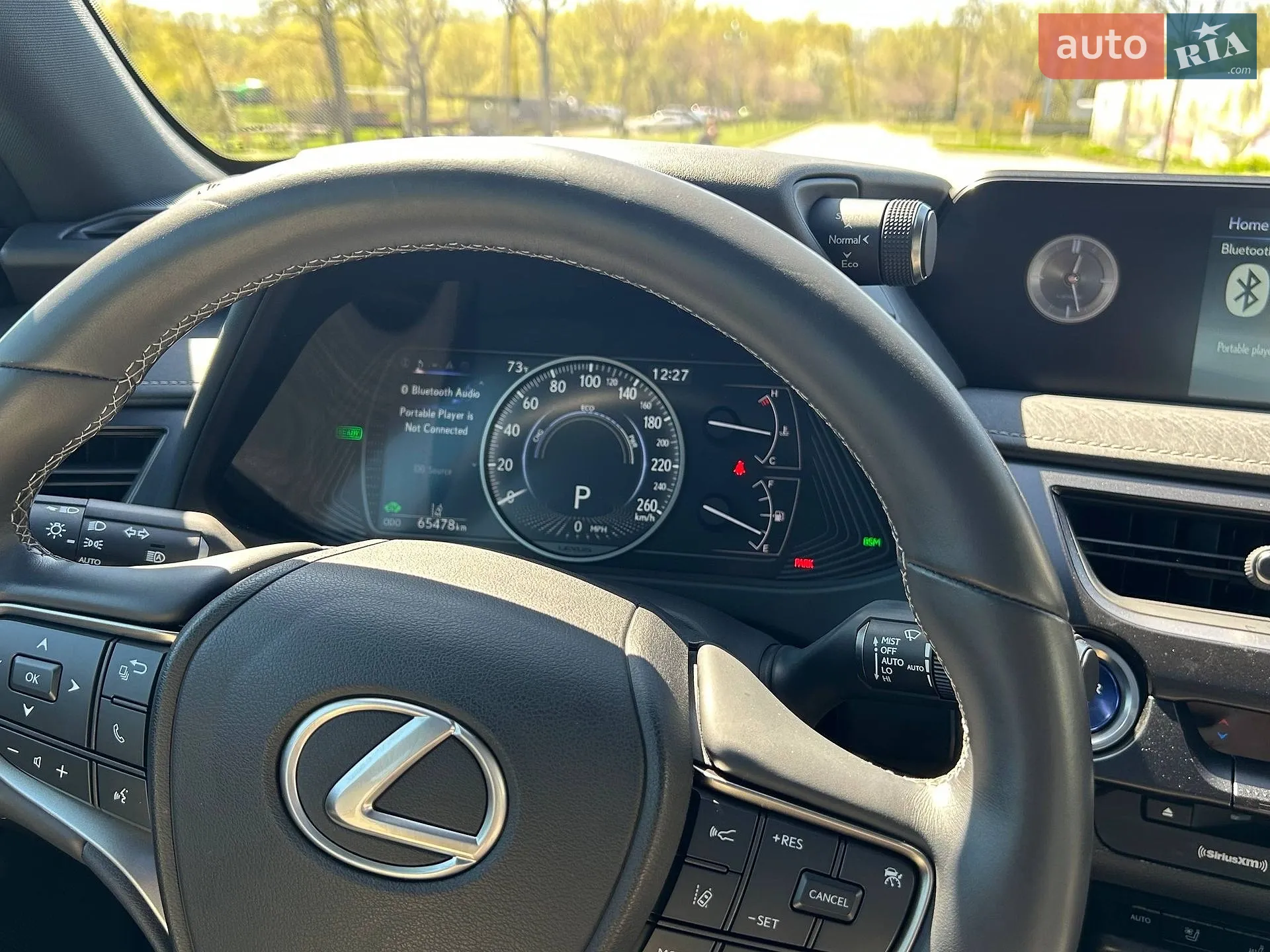2021 Lexus UX - мініатюра 27