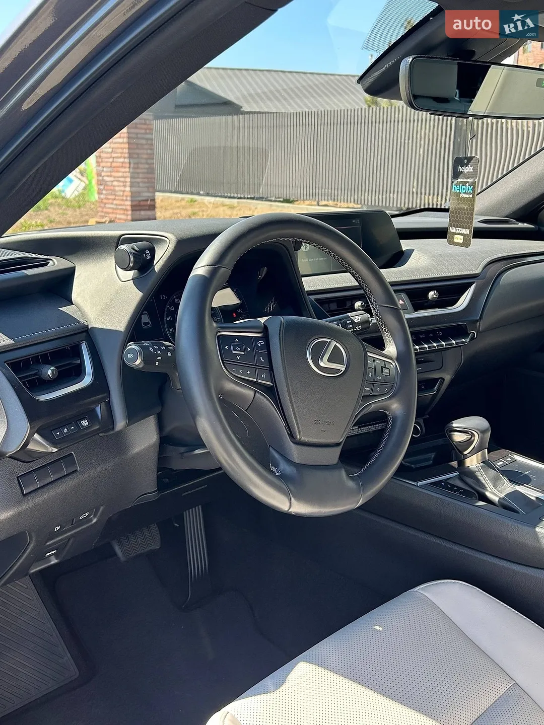 2021 Lexus UX - мініатюра 23