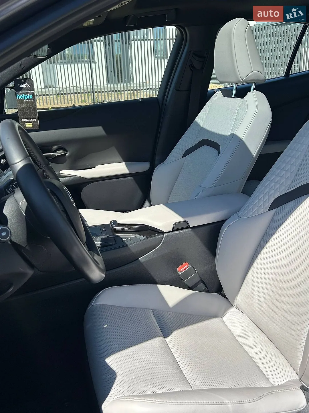 2021 Lexus UX - мініатюра 25
