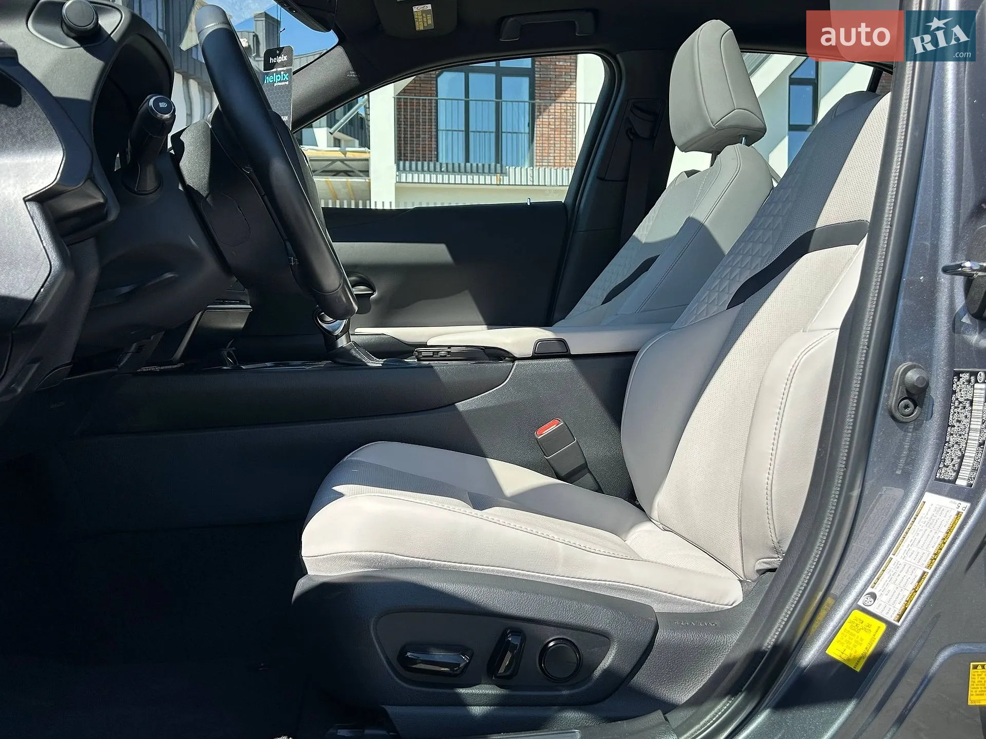 2021 Lexus UX - мініатюра 24