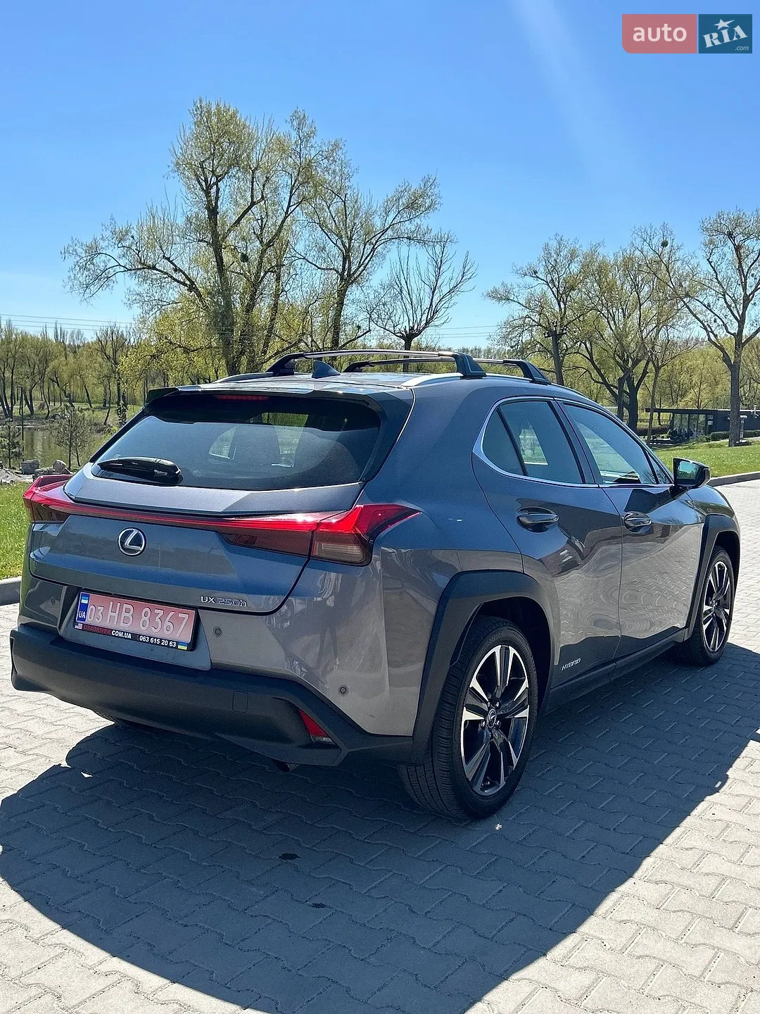 2021 Lexus UX - мініатюра 7