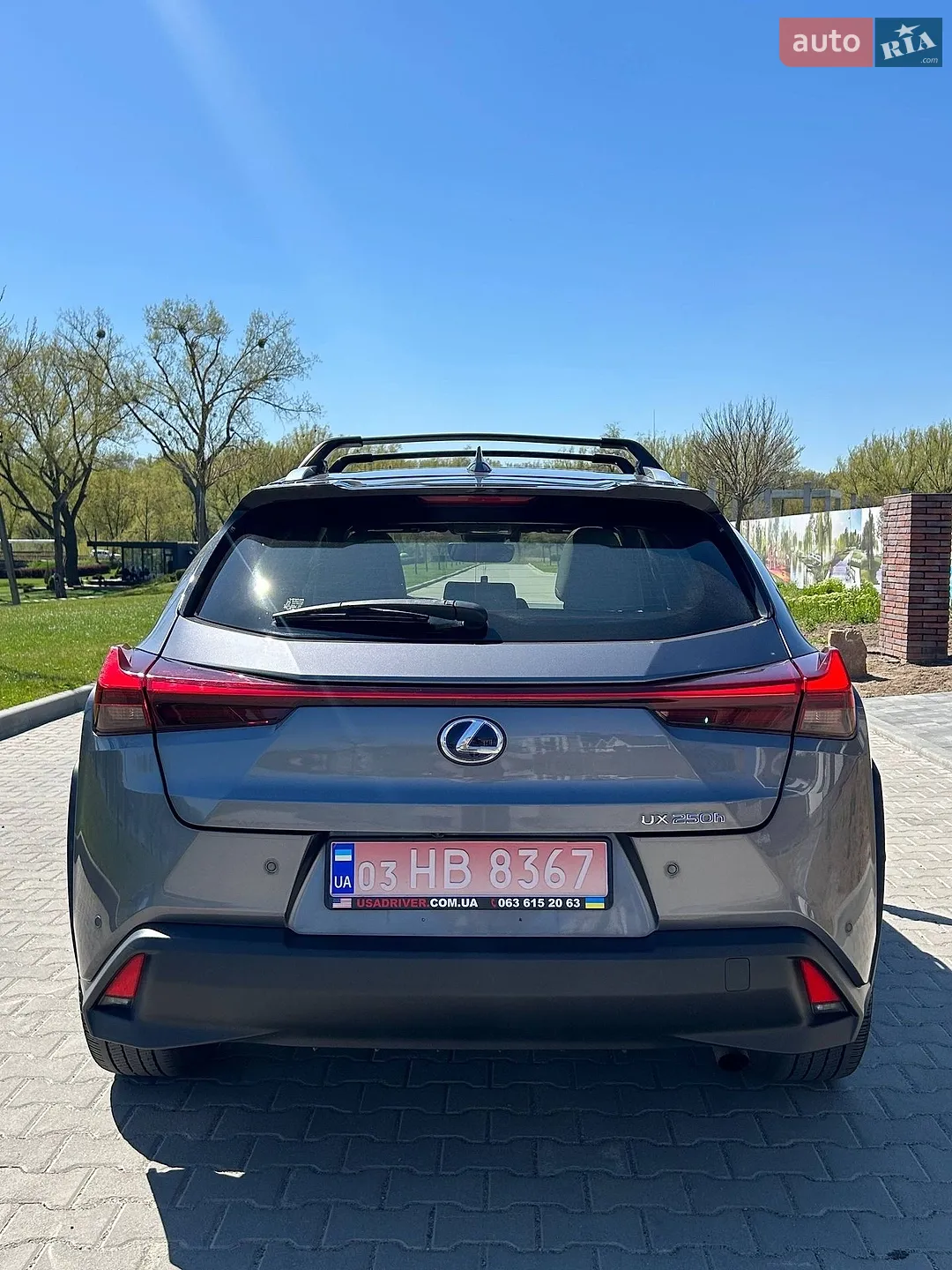 2021 Lexus UX - мініатюра 9