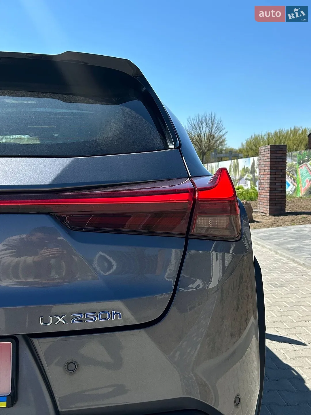 2021 Lexus UX - мініатюра 10