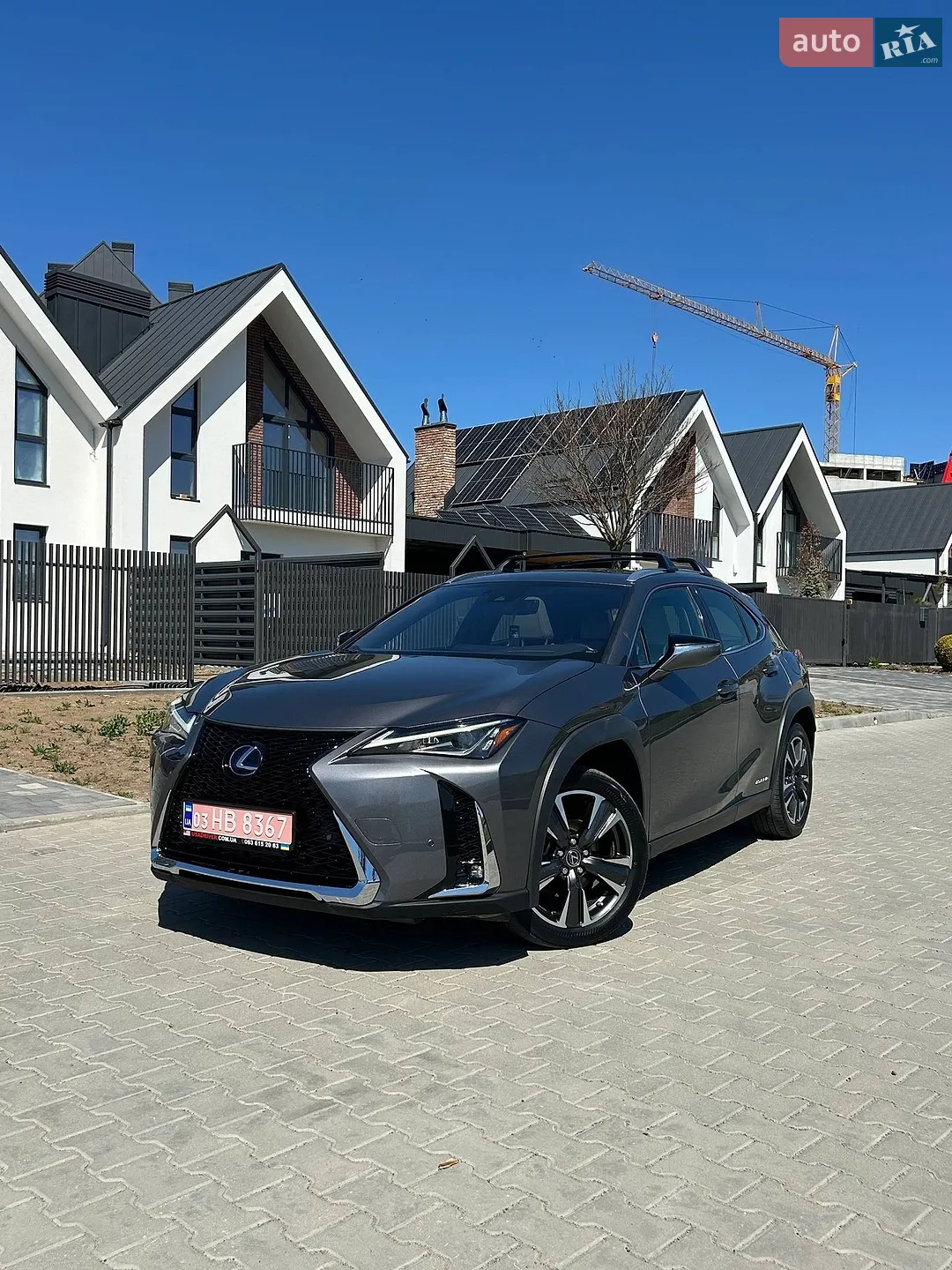 2021 Lexus UX - мініатюра 18