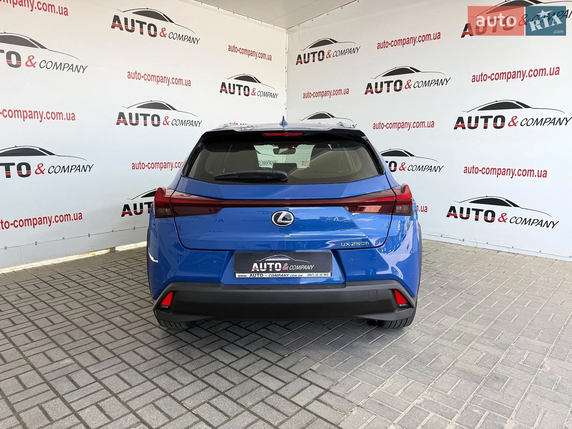 2023 Lexus UX - мініатюра 4